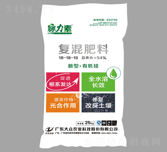 �ЙC��ͻ����18-18-18-�}����-�󱊿Ƽ�