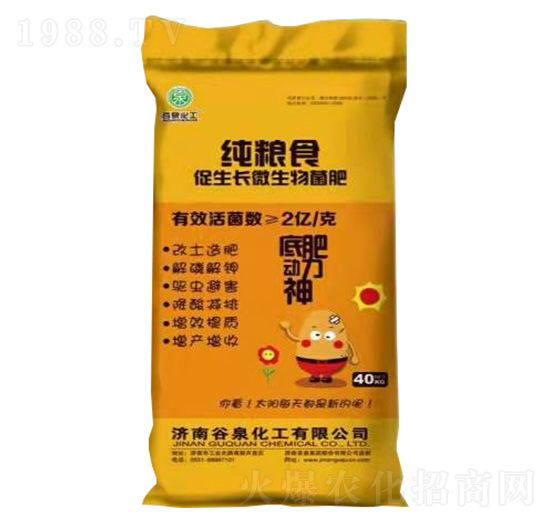 ���L��΢������ʣ����Zʳ��-�׷ʄ�����-��Ȫ����