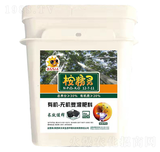 有機(jī)-無(wú)機(jī)復(fù)混肥料-桉精靈-新沃禾