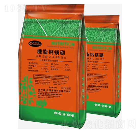 糖脂鈣鎂硼-新沃禾