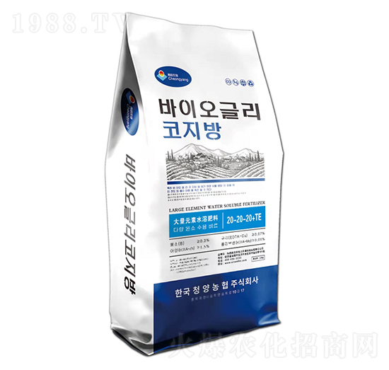 大量元素水溶肥料20-20-20+TE-新沃禾