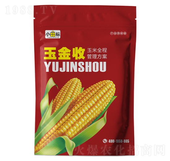 玉金收玉米全程管理方案-小畝標(biāo)