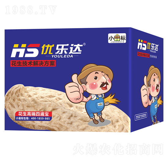 花生技術(shù)解決方案-優(yōu)樂達-小畝標