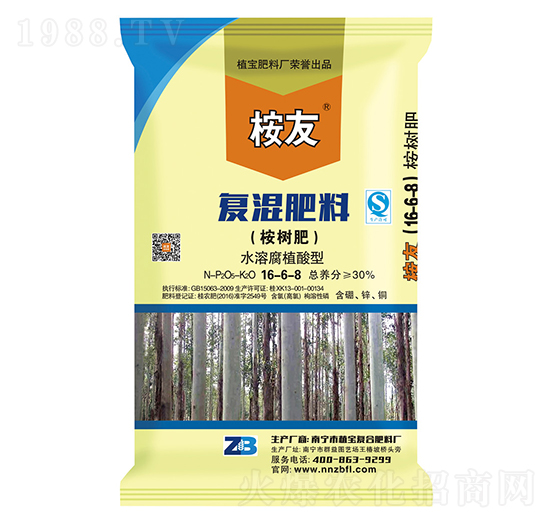 ����(f��)�����16-6-8-����-���ܴa