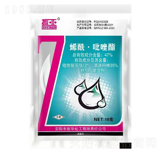 47%烯?！み吝蝓ィù?振華化工