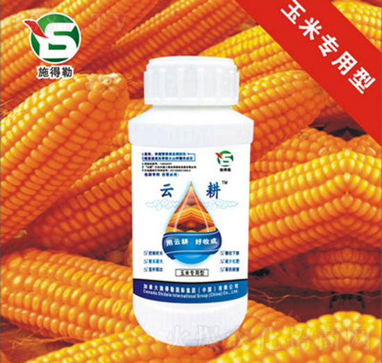 玉米專用型葉面肥-施得勒-云耕農(nóng)業(yè)