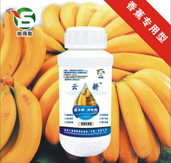 香蕉專用型葉面肥-施得勒-云耕農(nóng)業(yè)