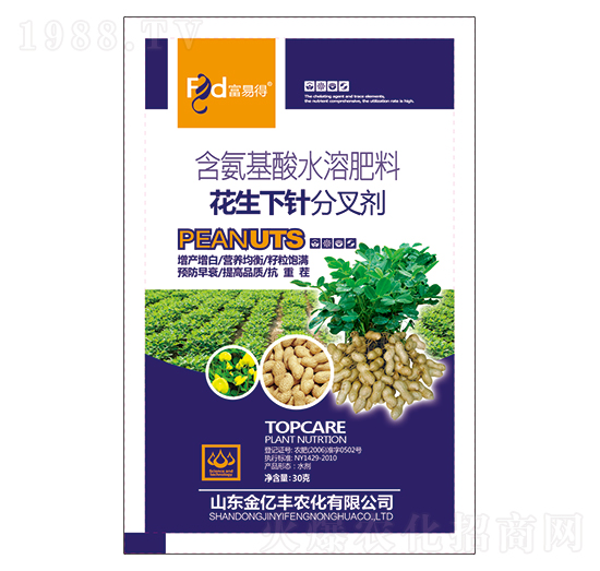 花生下針?lè)植鎰?富易得-金億豐