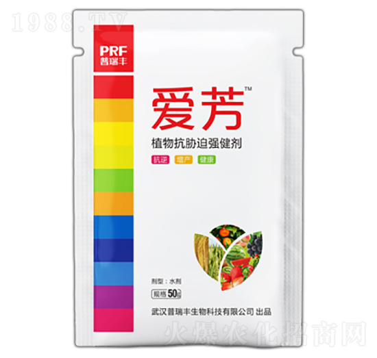 植物抗脅迫強(qiáng)健劑-愛(ài)芳-普瑞豐