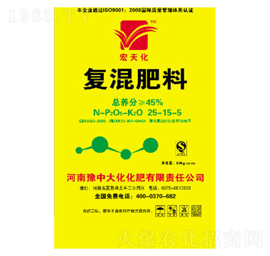 復(fù)混肥料25-15-5-豫中大化