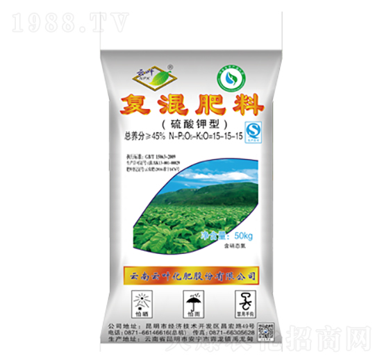 硫酸鉀型復混肥料15-15-15-云葉股份