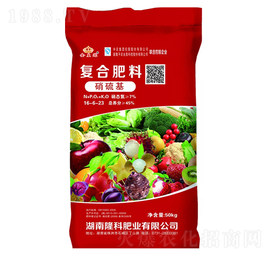 金皇冠牌硝硫基復(fù)合肥16-6-23-隆科農(nóng)資