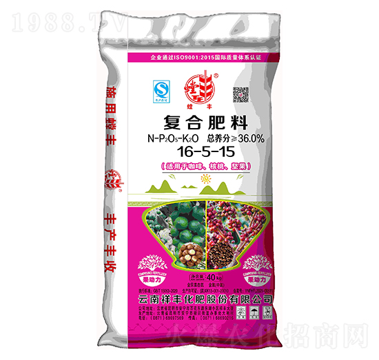 咖啡、核桃、堅果適用復(fù)合肥料16-5-15-螳豐-祥豐集團
