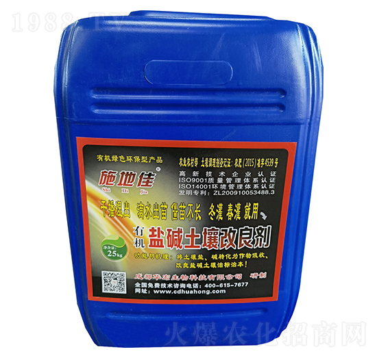 ʩ�ؼ��ЙC�}�A�����{�턩-�A��