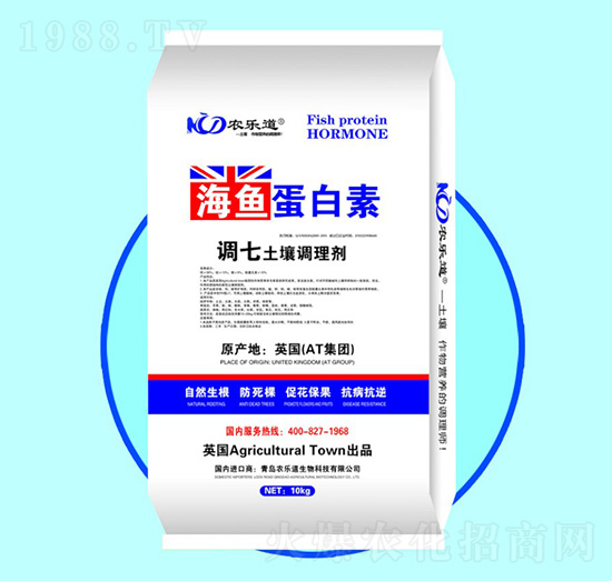 調(diào)七土壤調(diào)理劑-海魚蛋白素-農(nóng)樂道生物