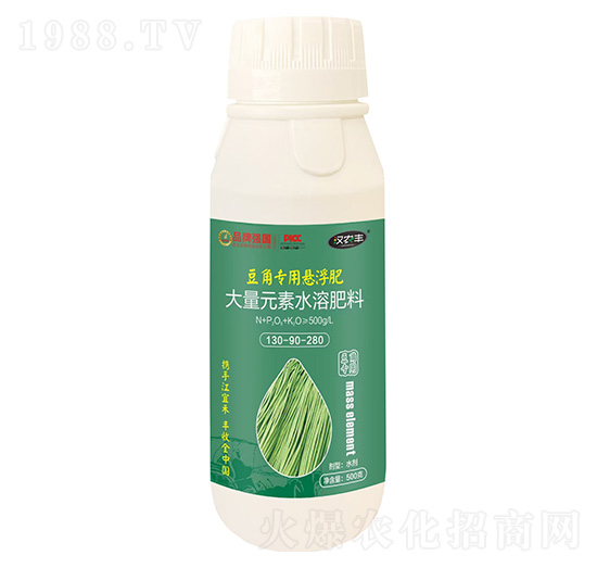 豆角專用懸浮肥130-90-280-漢農(nóng)豐-江宜禾生物
