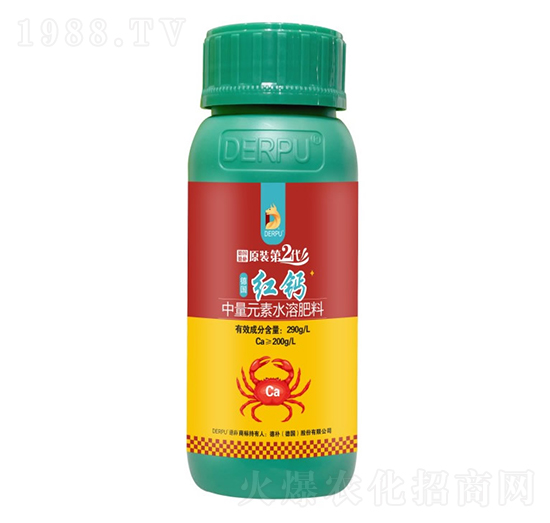 中量元素水溶肥-德國(guó)紅鈣-德樸