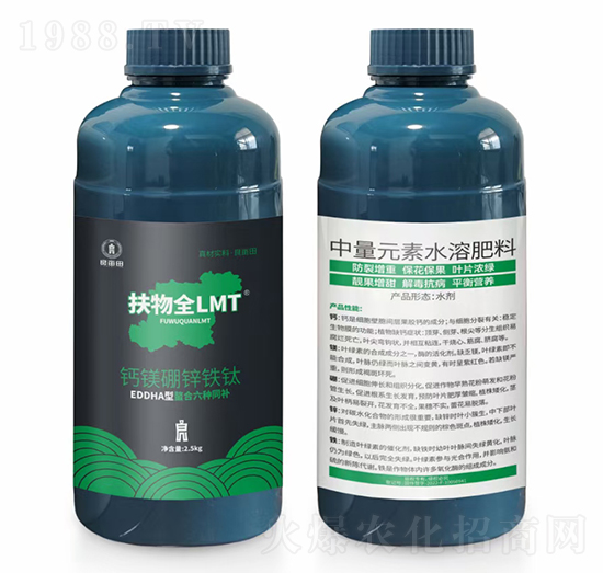 鈣鎂硼鋅鐵鈦-扶物全LMT-良畝田