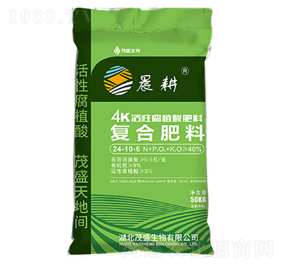 4K活性腐植酸復(fù)合肥料24-10-6-晨耕-茂盛生物