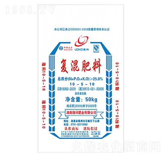 隆科牌復混肥10-5-10-隆科農(nóng)資