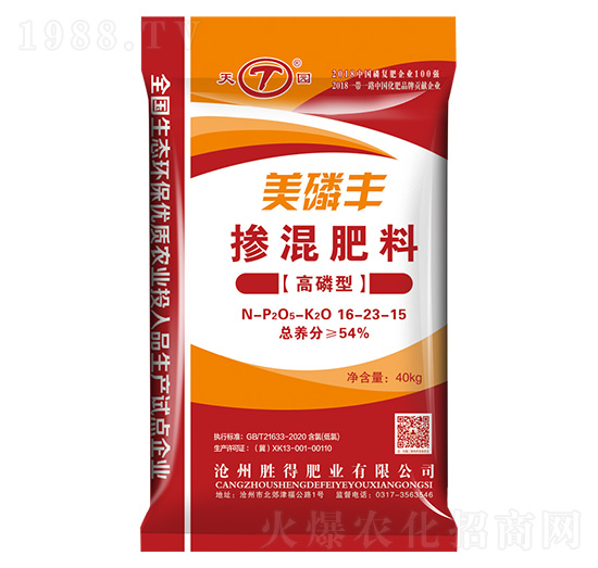 �����͓������16-23-15-�����S-��@-�ٵ÷ʘI(y��)