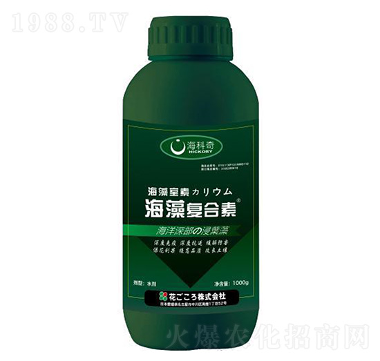 海藻復(fù)合素-?？破? style=