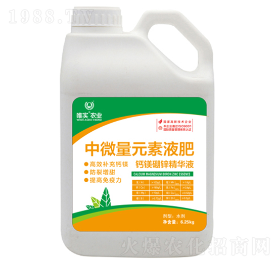 鈣鎂硼鋅精華液-唯實(shí)