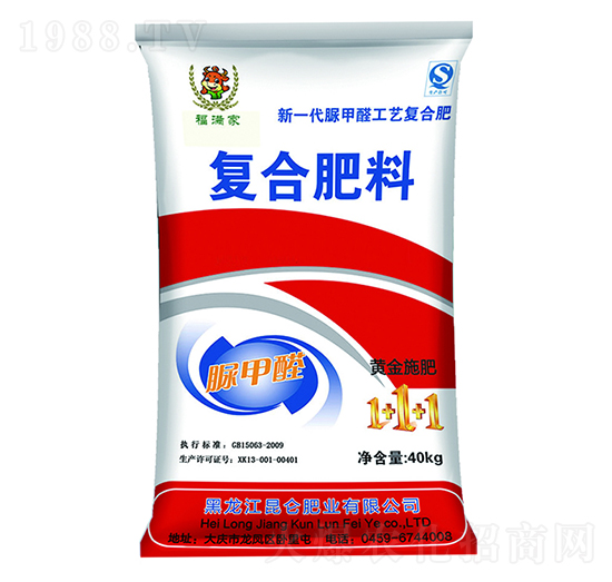 新一代脲甲醛工藝復(fù)合肥料26-11-11-福滿家-昆侖肥業(yè)