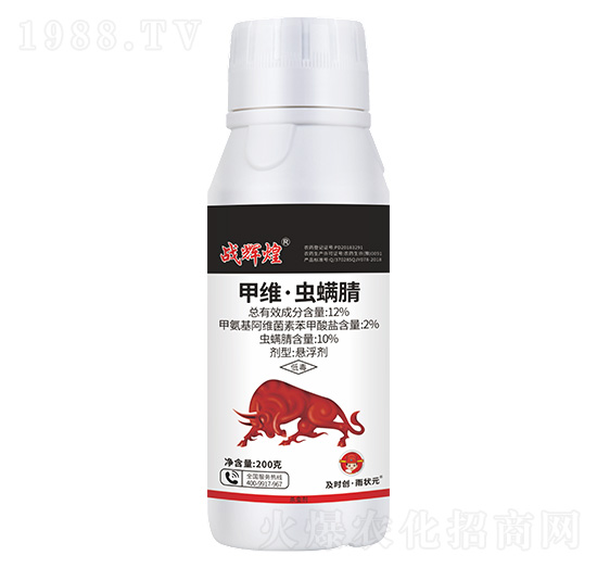 12%甲維·蟲螨腈懸浮劑200g-戰(zhàn)輝煌-及時創(chuàng)·雨狀元-及時雨