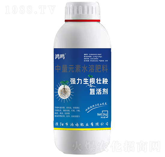 強力生根壯秧復(fù)合劑-鴻鳴