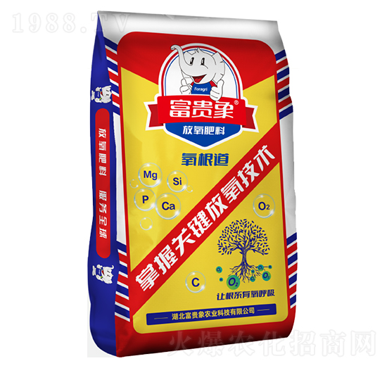 放氧肥料-氧根道-富貴象農業(yè)