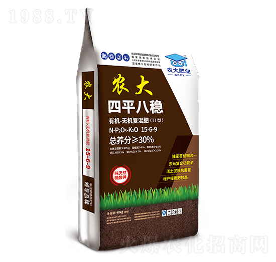 有機-無機復混肥15-6-9-四平八穩(wěn)-農郵肥業(yè)
