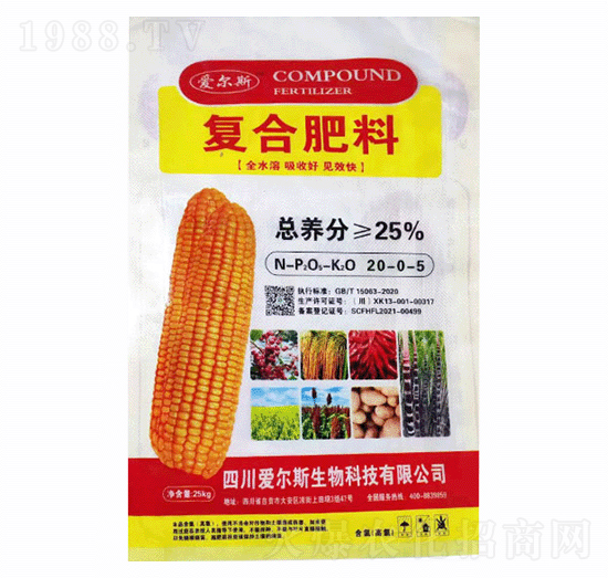 �ͺϷ�20-0-5-�۠�˹����