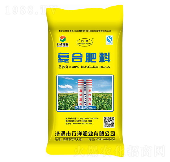 復合肥料30-5-5-萬洋