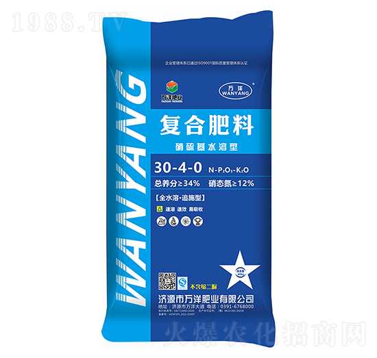 硝硫基型復合肥料30-4-0-萬洋