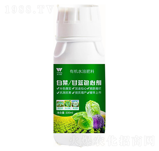 有機水溶肥料-白菜甘藍包心劑-沃爾優(yōu)