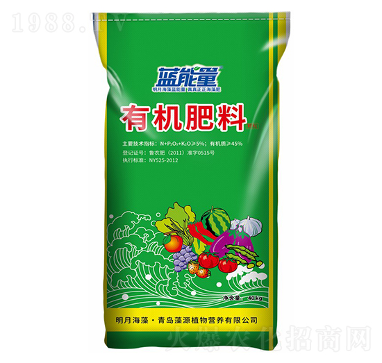 有機肥料-藍能量-藻源植物