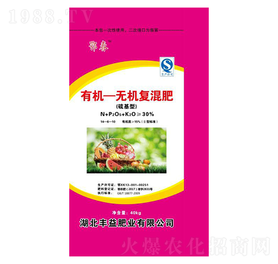 硫基型有機(jī)無機(jī)復(fù)混肥料14-6-10-豐益肥業(yè)