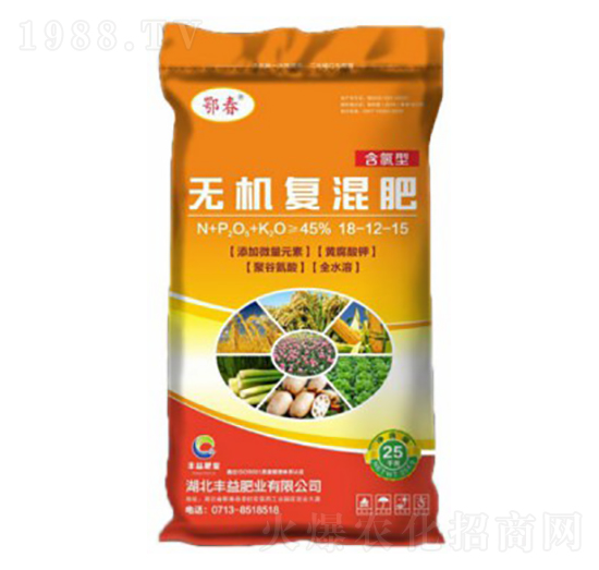 含氯型無機復(fù)混肥料18-12-15-豐益肥業(yè)