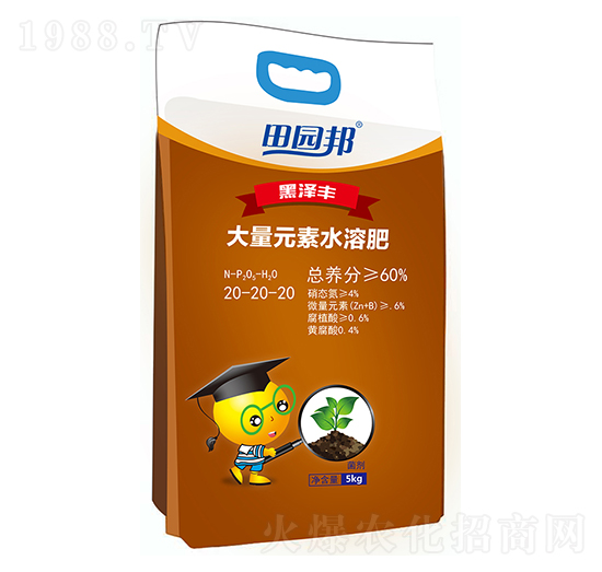 田園邦生物菌水溶肥20-20-20--農郵肥業(yè)