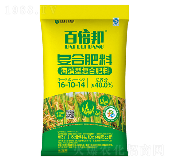 �����͏ͺϷ���16-10-14-�ٱ���-�����S