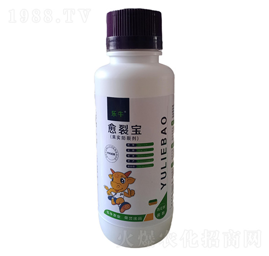 果實(shí)防裂劑-樂?！び褜?誠銘領(lǐng)航