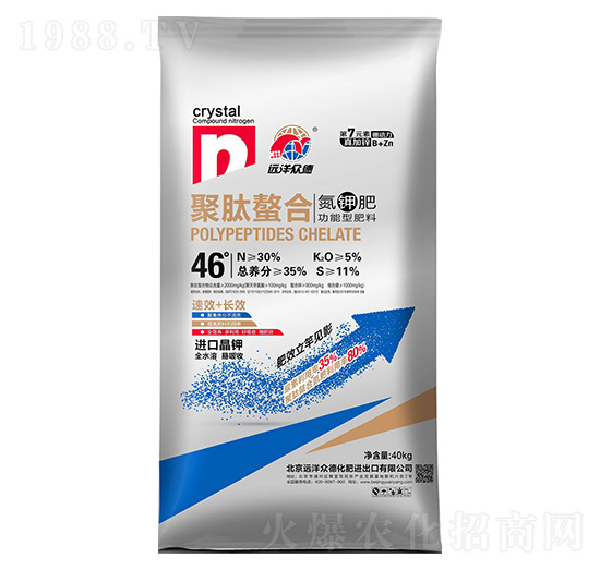聚肽螯合氮鉀功能型肥料30-0-5-遠洋眾德