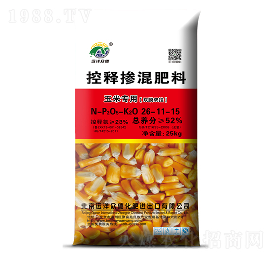 玉米專用控釋摻混肥料26-11-15-遠洋眾德