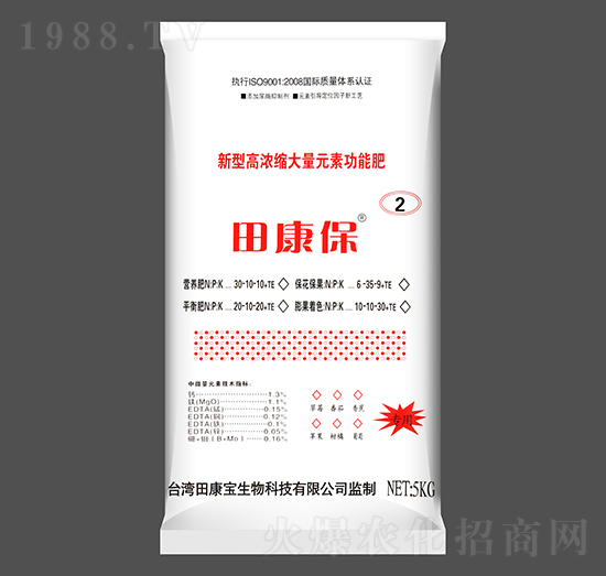 新型高濃縮大量元素功能肥（紅袋）-田康保2號(hào)-田康寶