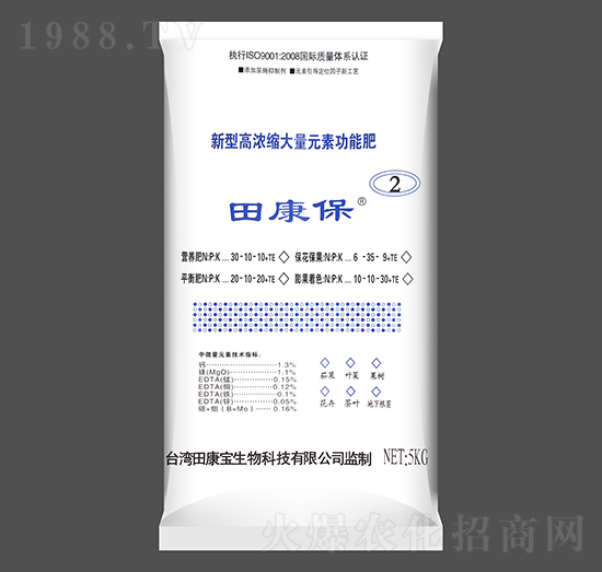 新型高濃縮大量元素功能肥（藍(lán)袋）-田康保2號-田康寶