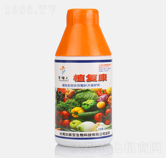 綠色新型農(nóng)作物葉片保護劑-植復康-田康寶