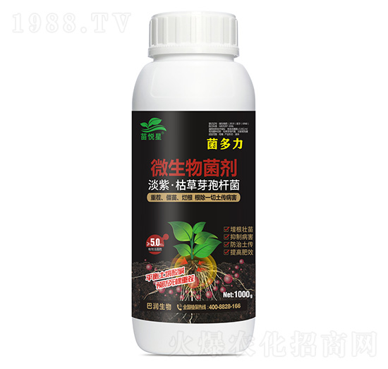 菌多力微生物菌劑-苗悅星-巴潤生物