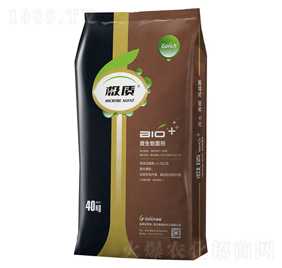 極質(zhì)微生物菌劑【雙螯合生化噴漿造?！?港儲(chǔ)