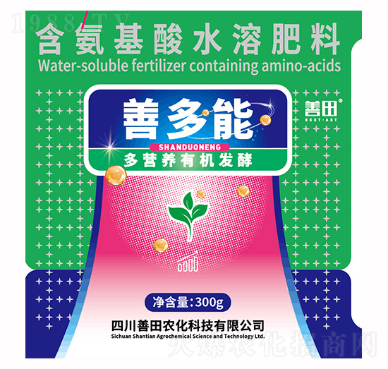 善多能（多營養(yǎng)有機(jī)發(fā)酵）-善田